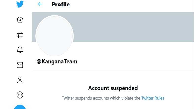 Mamata Banerjee पर टिप्पणी करना कंगना रनौत को पड़ा भारी, सस्पेंड हुआ ट्विटर अकाउंट