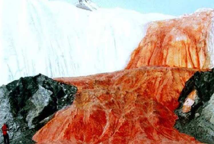 Ajab-Gajab: इस पहाड़ से बहती है लाल रंग की नदी, वैज्ञानिक भी है हैरान