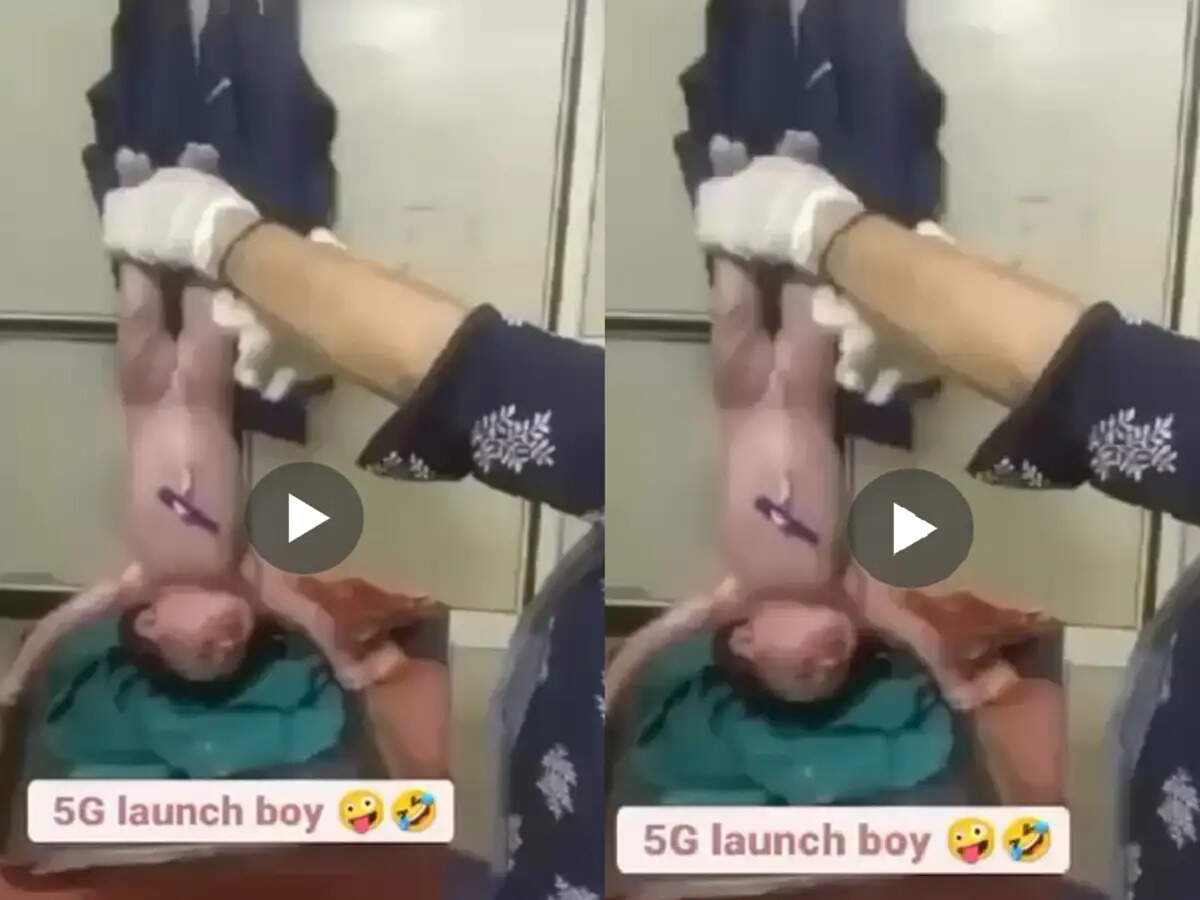 er