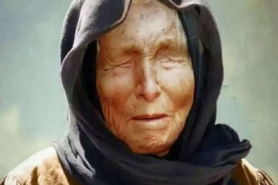 EE