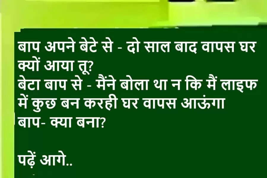 ;
