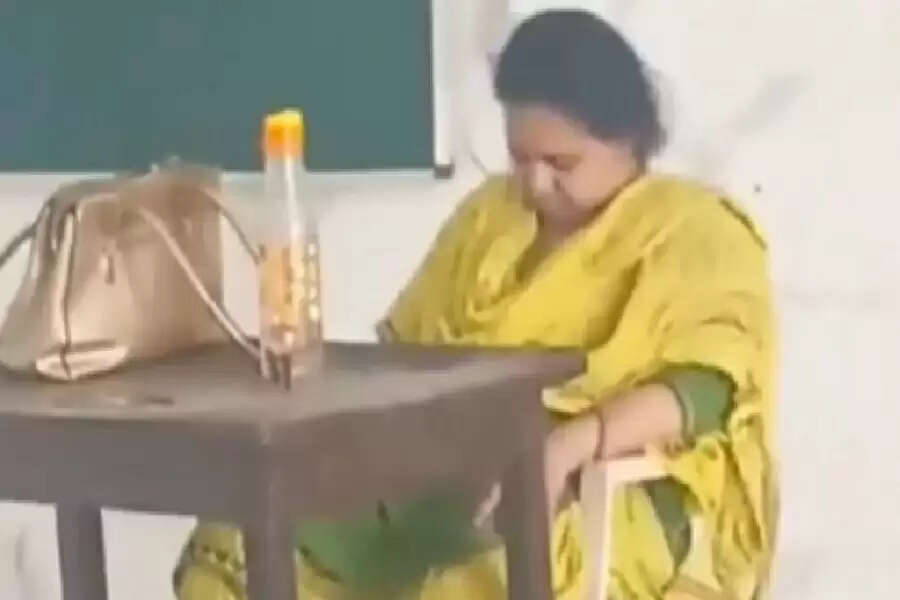 EE