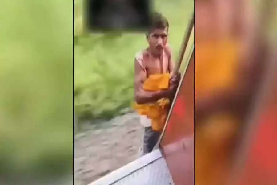ff