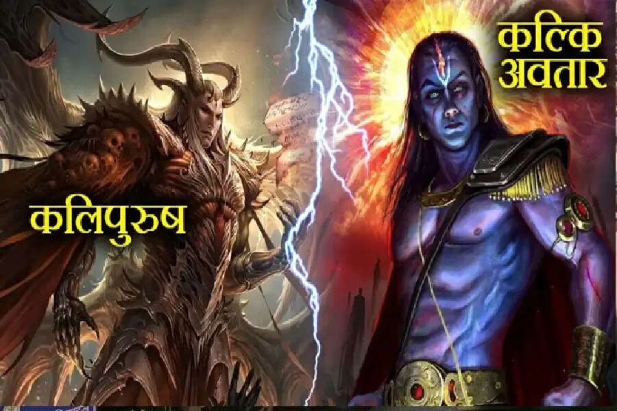 kk