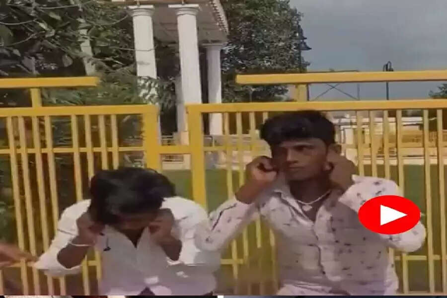 SS
