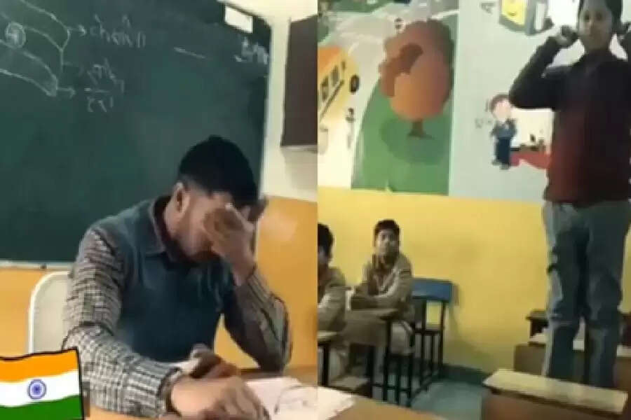 ll
