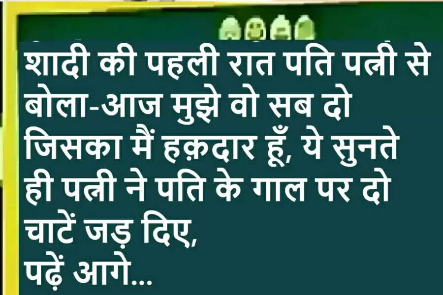 ll