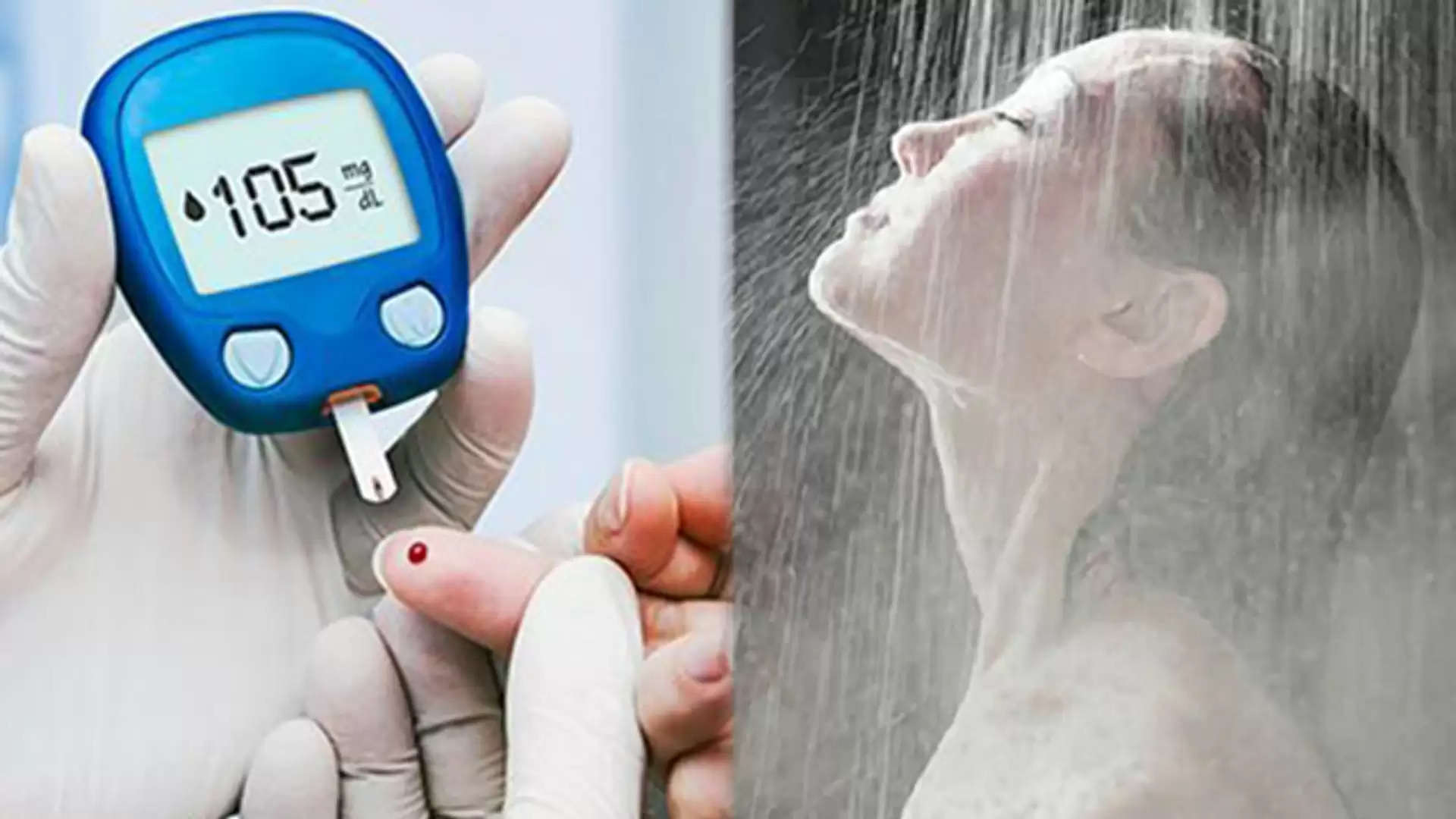 Health Tips- डायबिटीज के मरीजों को सर्दियों में गर्म पानी से नहाने से हो सकते हैं नुकसान