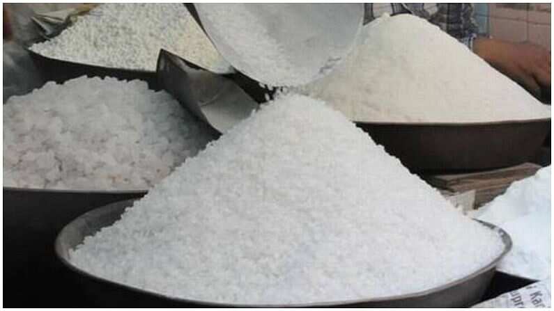 चीनी