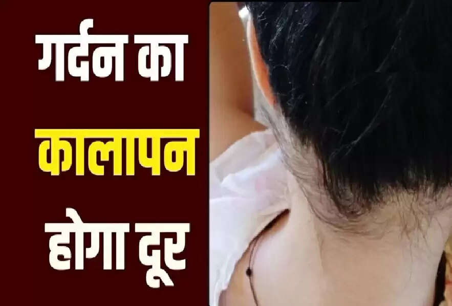 kk