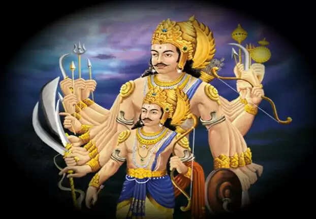 त
