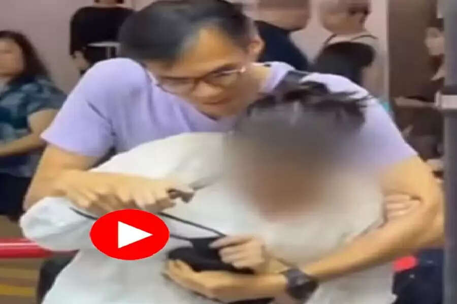 ee