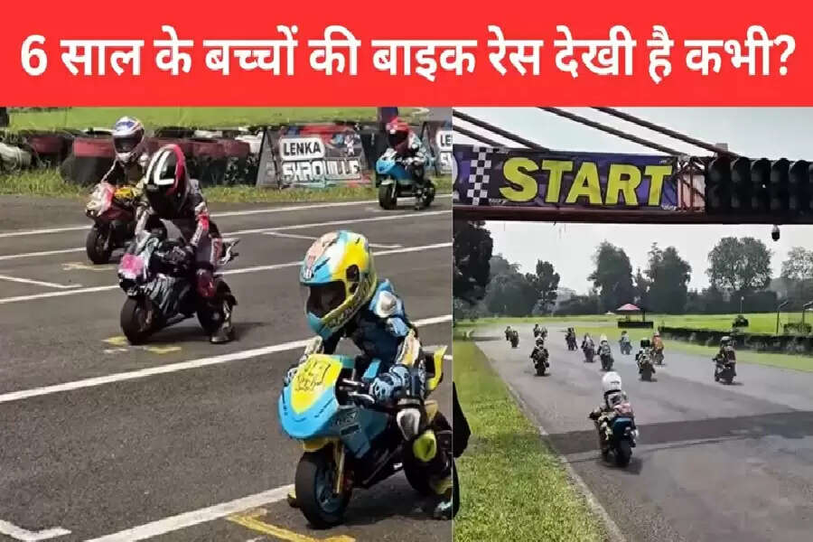 aa