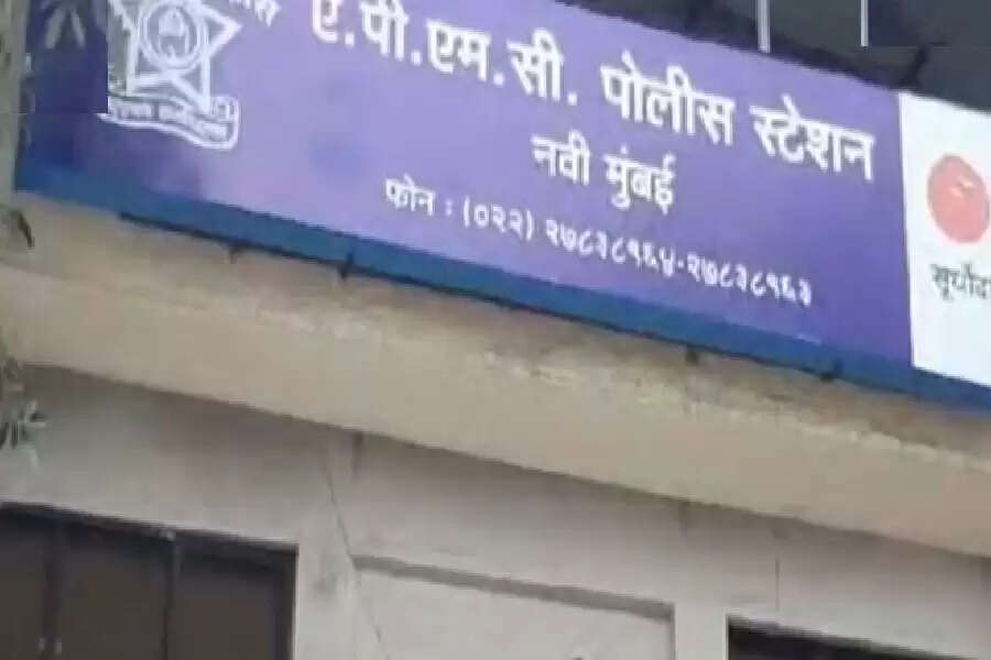 ss