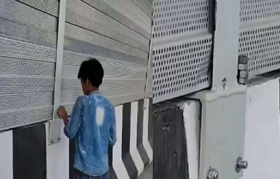 ee