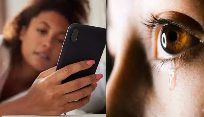 Side  Effects  of Smartphone- फोन इस्तेमाल करते वक्त आंखो से पानी आ रहा हैं, जानिए कारण