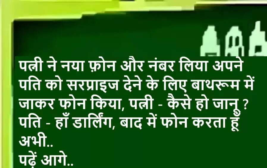 ee