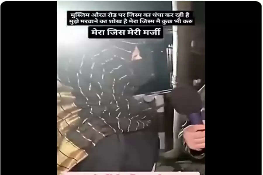 dd